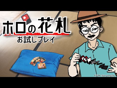 thumbnail_yWGHbjTyQqE