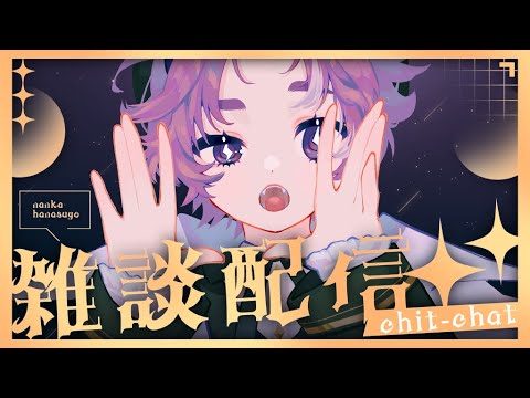 thumbnail_yWGiZ3r493A
