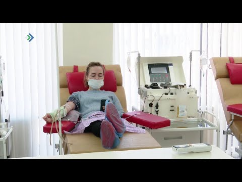 На станции переливания крови открыли зал плазмофереза.