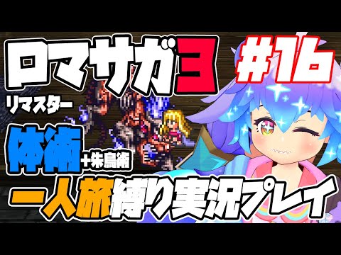 thumbnail_yWK1nX14mlI