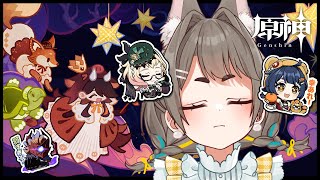 【#原神】日課雑談と幻想シアター - 2025年7月【VTuber/大王冠奈】