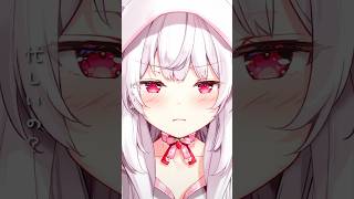 かまって欲しい甘えん坊のアドリブ一発撮りボイス【明堂しろね/ハコネクト】#Shorts #VTuber #シチュエーションボイス #シチュボ