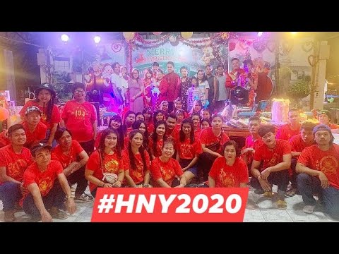 งานเลี้ยงปีใหม่พนักงานปี2020