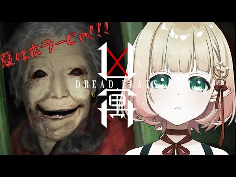 thumbnail_yWTtFdpqYdc