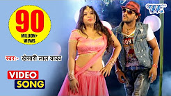 bhojpuri hot songs , bhojpuri hot video , - YouTube, Bhojpuri Hot Songs 2018 New | Bhojpuri Hot Video ... - YouTube, Bhojpuri Hot Song 2015 - चढ़ल जवानिश | Hot ... - YouTube, Download hd videos | bhojpuri video song 2016 - 2017 - Dailymotion, Bhojpuri HD Video Songs - Bhojpuri Gana - Bhojpuri Song 2015