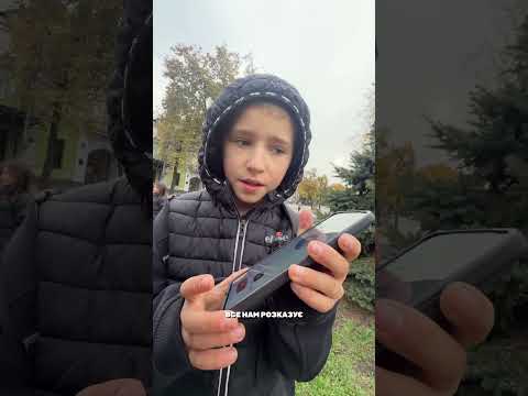 13 жовтня 2026 р.