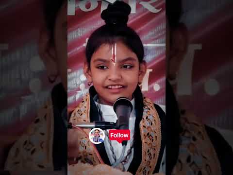 एक चोर की सुंदर कथा #vishnupriyaaviji #vrindavan #radheradhe #trending #viral #shorts