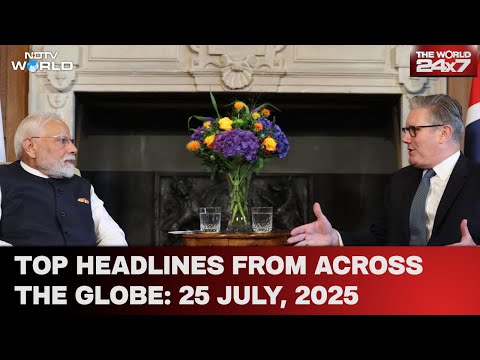 India-UK Trade Deal: Medical Services To Get Cheaper | Top Headlines From Across The Globe: 25 July