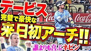 動画サムネイル