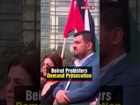Beirut Protesters Condemns Killing Of Reuter's Journalist | Israel Vs Hamas Conflict | N18S