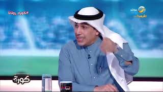 حاتم خيمي : الهلال نادي محظوظ بوجود الأمير الوليد بن طلال