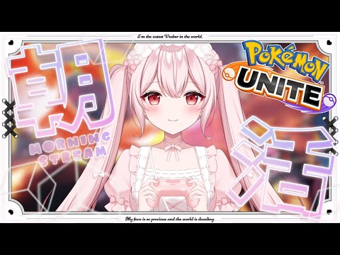 猫天萌 - Vtuberデータベース｜Vtuber Post - Vポス