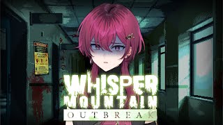 【Whisper Mountain Outbreak】Kenali Tanda-tanda Anomalinya w/ @PiaMerale