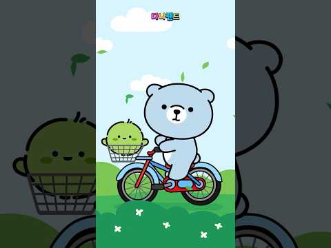 즐거운 여름🏖️🤿 신나는 방학🍉🌽 | 인기동요 | 놀이동요 | 어린이동요 | 다나랜드 | DANALAND