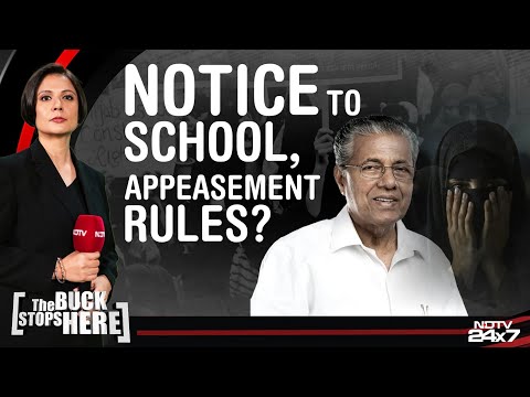 Hijab Issue | Kerala Govt Directs School To Allow Muslim Girl In Hijab Amid Row
