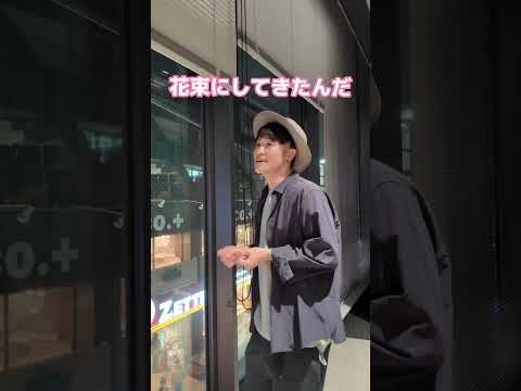 ティライミにありったけ歌わせてみた。#ナオトインティライミ #naoto #ナオト #ありったけのLoveSong