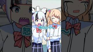 何でも泣いて許されようとする女の末路 #Plottアニメ #ゾンちゅう