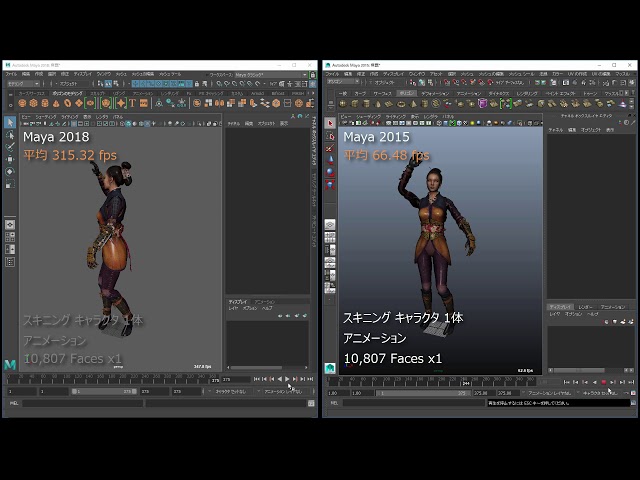 Maya 膨大な実績を誇るハイエンドな3dcg アニメーション ソフトウェア Area Japan Autodesk