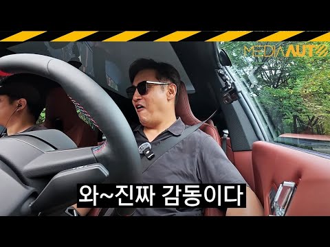신형 iX 시승기.. 659마력 M70 // 부분변경, 페이스리프트, 1억7770만원