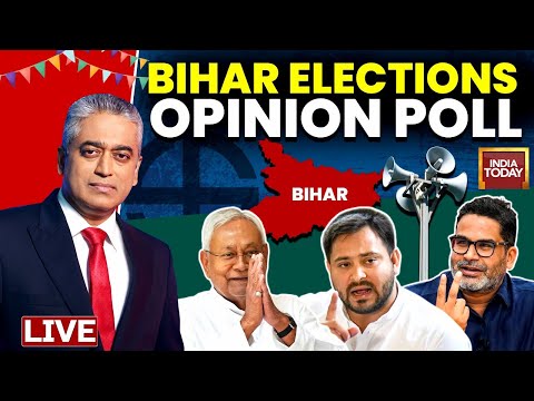 Bihar Election Tracker LIVE | Who's Likely to Win Bihar Elections 2025? | Rajdeep Sardesai LIVE