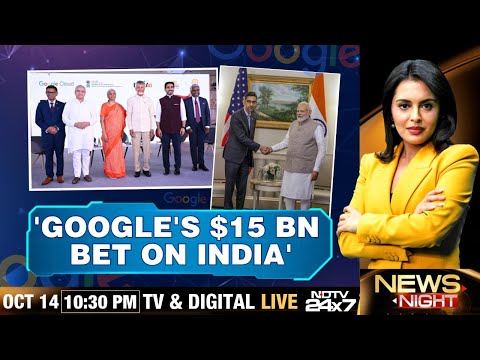 Google Visakapatnam | Google's 15 Bn Bet On India | Vizag | Andhra Pradesh News