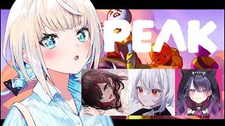 【 PEAK 】ねおぽるて女子で山登り🎶w/ゆい先輩、しろなさん、あむちゃん【 絲依とい / ネオポルテ 】