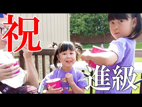 庭で爆デカアイス食べながら１年間の学校の思い出振り返った