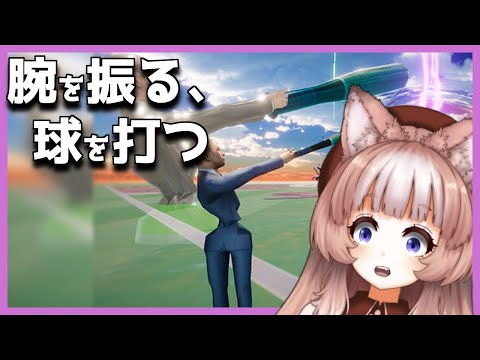 thumbnail_yYD9v0eidTw