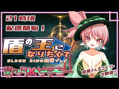 thumbnail_yYDTYTF7MKQ