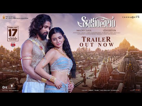 Rachita Ram Sex Video Kannada - Shaakuntalam Telugu Trailer | Grand Release On 17th Feb | Samantha | G |  thebetterandhra.com