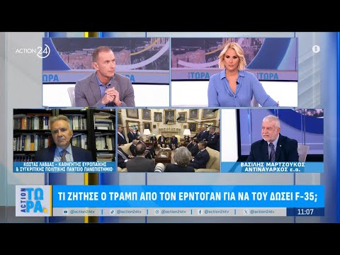 Γιατί «καίγεται» για τα F-35 ο Ερντογάν: Τι αλλάζει στην αεροπορική «ισορροπία» Ελλάδας και Τουρκίας Γιατί «καίγεται» για τα F-35 ο Ερντογάν: Τι αλλάζει στην αεροπορική «ισορροπία» Ελλάδας και Τουρκίας