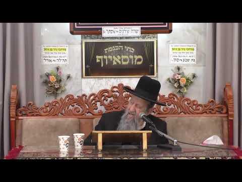 הרב בן ציון מוצפי  •  חודש ניסן וענייני פסח אדר תשפ"ו