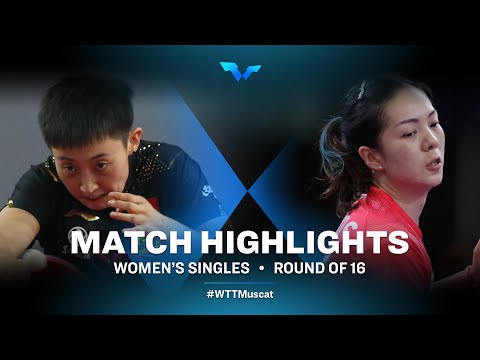 Table Tennis 🥍 Fan Siqi vs Jia Nan Yuan | WS | WTT Contender Muscat 2022 (R16)