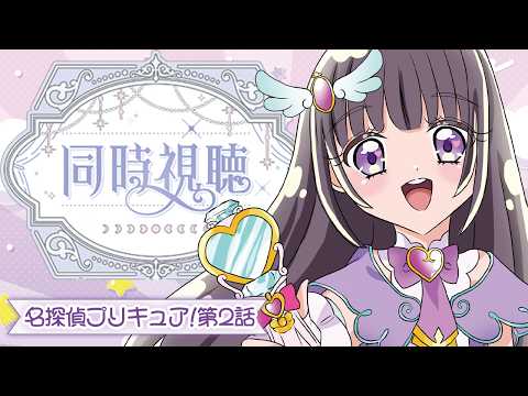 thumbnail_yYLdNm-Rdas