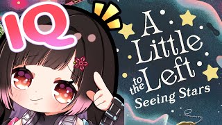 【A Little to the Left】DLC! ~Seeing Stars~ 🌟【夜巡ハナ | Hana Yomeguri】