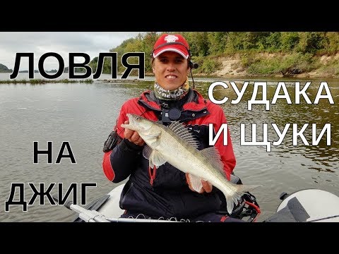 спиннингом на оке с лодки спиннингом на оке с лодки