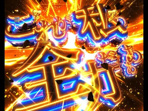 【メイプルストーリー】これが私の全力だああああああ