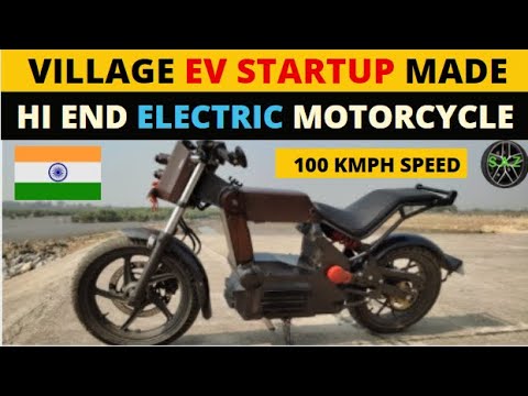 VILLAGE EV STARTUP MADE HI END ELECTRIC MOTORCYCLE ⚡⚡ SINGH AUTO ZONE ||