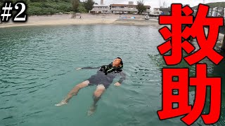 動画サムネイル