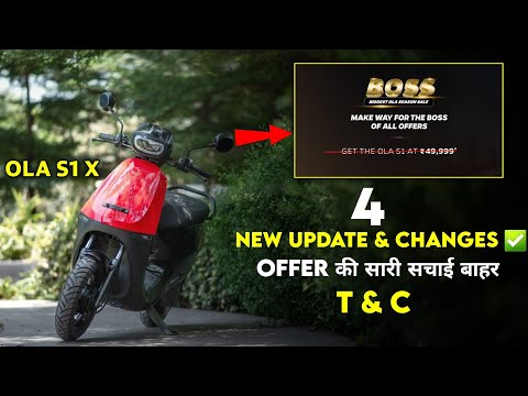 ⚡OLA S1 X 49,999 ₹ | New T&C Update | Ola Electric Scooter New Update | ride with mayur