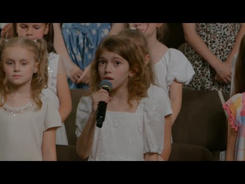 Бог меня любит | D-Choir