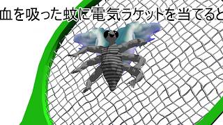 まだインターネットに載ってない小学生の時に発見した俺の知見 #shorts