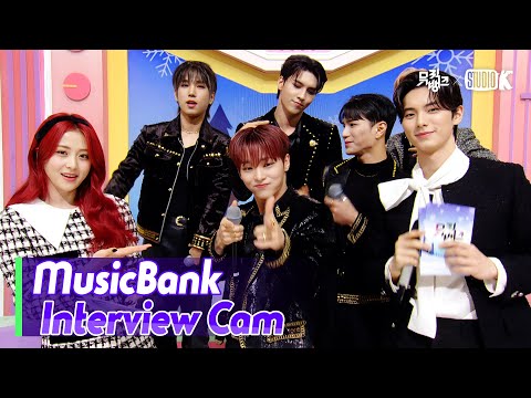 [MusicBank Interview Cam] 배너(VANNER Interview)l @MusicBank KBS 240202