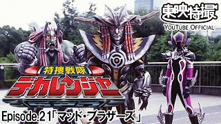 動画サムネイル