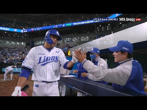 [두산 vs 삼성] 타구속도 보셨어요?? ㄷㄷ 삼성 김영웅의 홈런! | 4.18 | KBO 모먼트 | 야구 주요장면