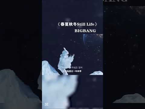 MiraMarvel MylaHKfamily stilllifebigbang MiraMarvel MylaHKfamily stilllifebigbang