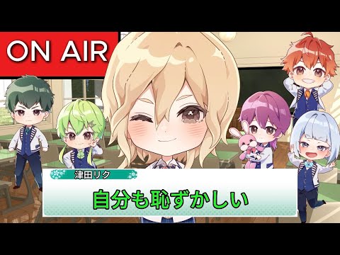 シエスタep6 アルスマグナ