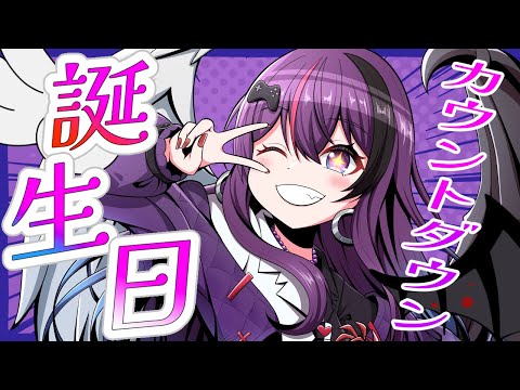 thumbnail_y_DtKjcwPiQ