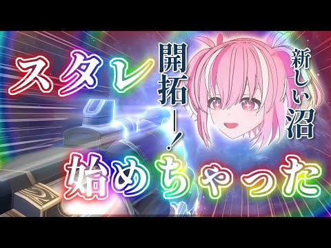 thumbnail_y_L_aIbIe9E
