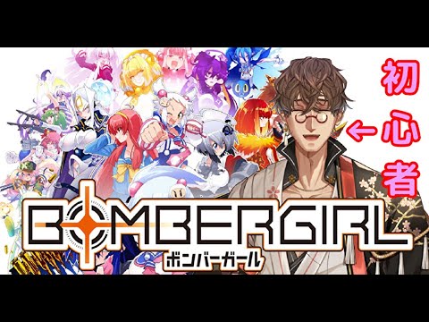 thumbnail_y_MSHvcl4Iw